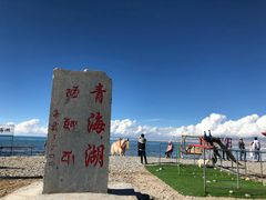 -青海湖国家重点风景名胜区