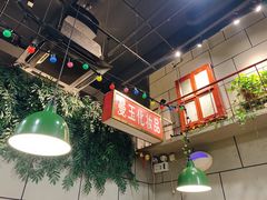 -超越炭火牛蛙火锅鸡(河东店)