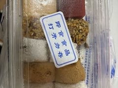 -护国寺小吃(中关村店)