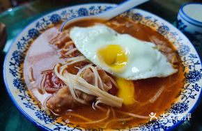 Signature Fresh Tomato Beef Noodle