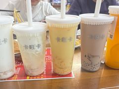 -卡旺卡(马鞍山万达广场店)