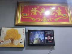 -韩妹鱼庄·泸定老字号(泸定店)