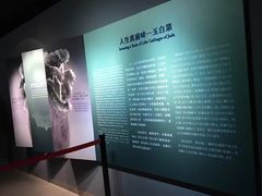 -台北故宫博物院