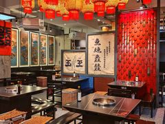 -俏媳妇火锅(宽窄巷子店)
