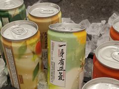 -茶颜悦色(常发广场店)