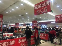 -翠微百货(龙德店)