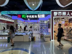 -西单明珠商场