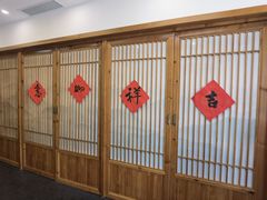 -子曰书院·古筝围棋书法国画小主持(夏都店)