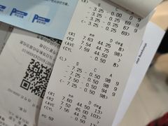 -东北大学附属辽宁爱尔眼科医院