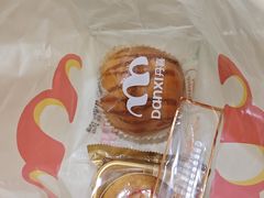 -DANXI丹喜面包·蛋糕(小公园永平店)