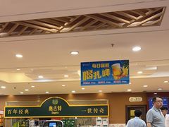 -良友·海鲜青岛菜(五四广场店)