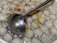 -老吉士(环贸iapm店)