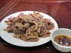 -高玛纳驴肉火烧(河间总店)