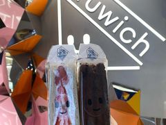 -Fruwich果明治(西单更新场店)
