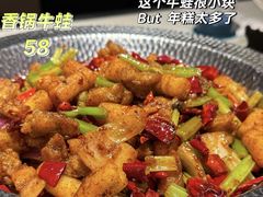 -小菜园新徽菜(合肥之心城店)