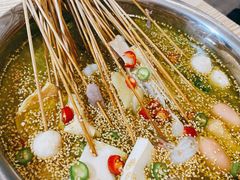 藤椒锅底-长颈鹿的口袋钵钵鸡(市南店)