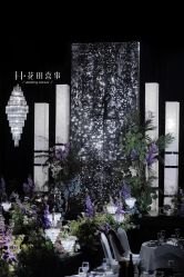 -花田喜事婚礼定制