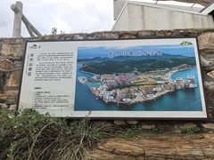 -龙爪山国家地质公园