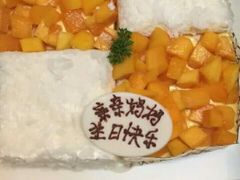 -幸福西饼生日蛋糕·下午茶(蚌埠店)