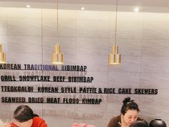 -泰熙家(汉神店)