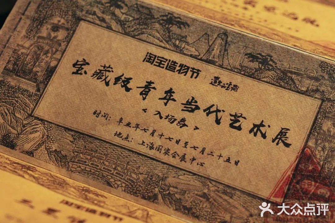 探秘魔都5000人的大型密室体验，你敢来嘛❓❓❓