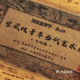 探秘魔都5000人的大型密室体验，你敢来嘛❓❓❓