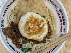 -十八梯邓凳面(狮子坪店)