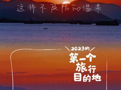 -演武大桥观景平台