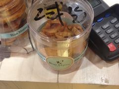 iphone_upload_pic-早安巴黎(四季坊店)