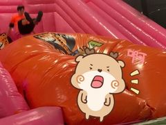 -嘿哟动霸CHUA·新潮玩运动娱乐中心·蹦床滑冰团建乐园