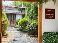 -耕渔小院·湖南鱼鲜(望城店)