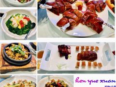 -申粤轩酒楼·三十年粤菜经典(丁香花园店)