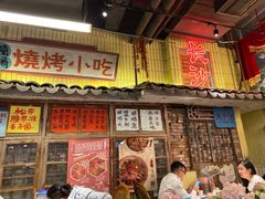 门面-老长沙龙虾馆·聚会餐厅(白石洲店)