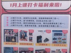 -龙格亲子游泳·水育早教运动中心(绿宝中心)
