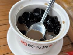 -周大娘牛乳(旧寨古村总店)