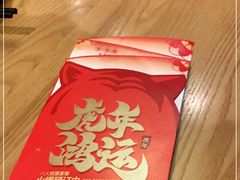 -望湘园·湖南菜(宏伊店)