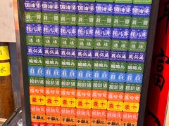 -重庆十八梯传统风貌区