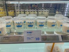 -白色日记·手作酸奶(麦凯乐店)