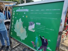 -鼓浪屿内厝澳码头(轮渡站)