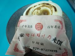 -樊记腊汁肉(竹笆市总店)