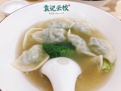 -袁记云饺(鼓楼店)