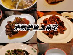 -新白鹿餐厅(滨江银泰店)