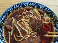 -十八梯眼镜面(五红路店)