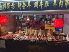 门面-西司夜市