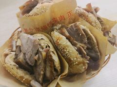 -洪峰浩老北京烧饼夹肉(角门路店)