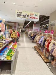 -孩子王(盐城宝龙广场店)