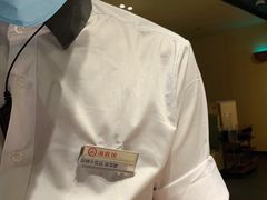 -海底捞火锅(石厦时代广场店)