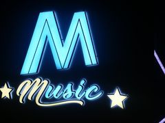 -M-MIX电音烤吧