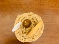 -C+ cake shop(天河南一路小区店)
