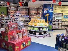 -TOYSRUS玩具反斗城(上海万象城店)